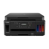 [Canon] PIXMA G6090 정품무한잉크복합기 (잉크포함)