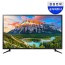 [삼성전자] Full HD TV UN43N5010AFXKR 108 cm 각도조절 벽걸이형