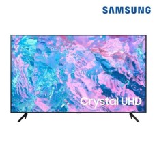 [삼성전자] 138cm UHD(4K) 비즈니스 호텔TV HG55CU700NFXKR [스탠드형]