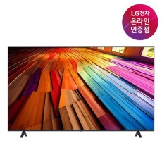 [LG전자] 189cm LED TV UHD(4K) 75UT8300ENA [스탠드]