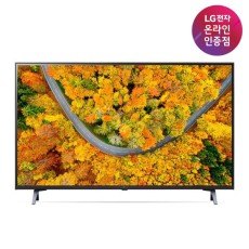 [LG전자] 163cm LED TV UHD(4K) 65UR642S0NC [스탠드형]