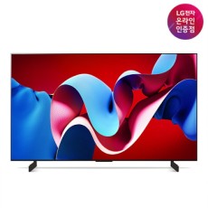 [LG전자] 105cm OLED(올레드) evo 게이밍 TV UHD(4K) OLED42C4ENA [스탠드형]