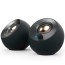 [크리에이티브] [2채널스피커] PEBBLE V2