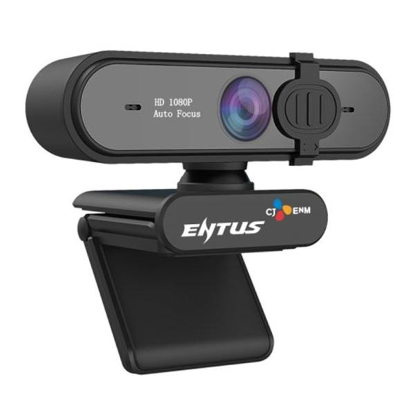[CJ ENM] [CJ ENM] ENTUS WC99 FHD 웹캠